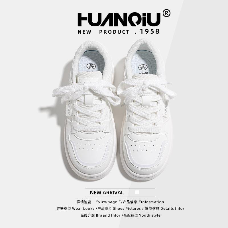 Global Thick Baseplate Shoes Women's XHQ-G329W New Popular Summer Versatile Round Head Shoes Breathable Little White Shoes Women