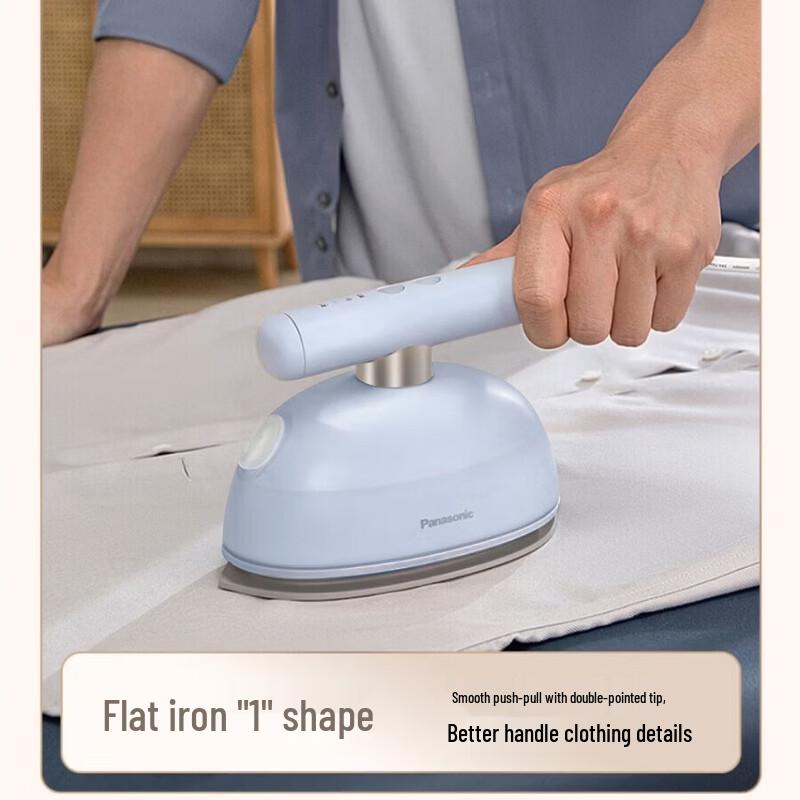 Panasonic Handheld Garment Steamer NI-GHK045-V