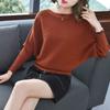 Knit Sweater Women Loose Pullover Long Sleeve O Neck Sweater for Spring and Autumn