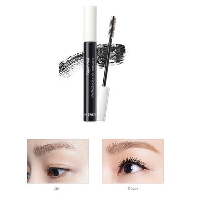 Saemmul Perfect Volume Mascara 8 ml