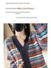 Women's Retro Striped V-Neck Cardigan - Thick Knitted Jacquard Sweater for Spring