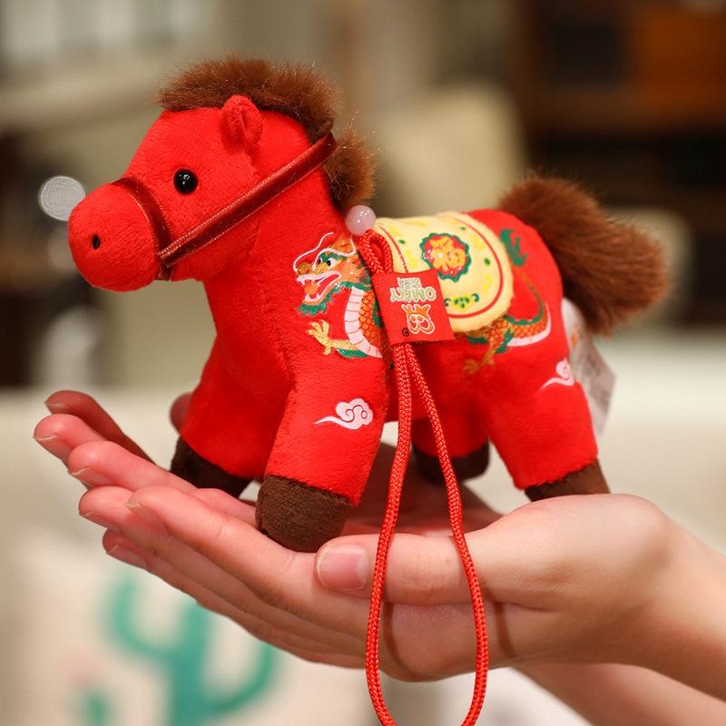 Dragon & Phoenix Dance Pendant: Mini Pony Plush Keychain New Year Mascot
