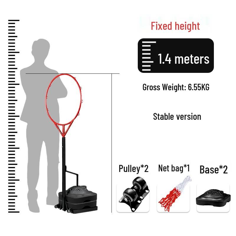 Ya Ying Fixed-Height Basketball Passing Trainer