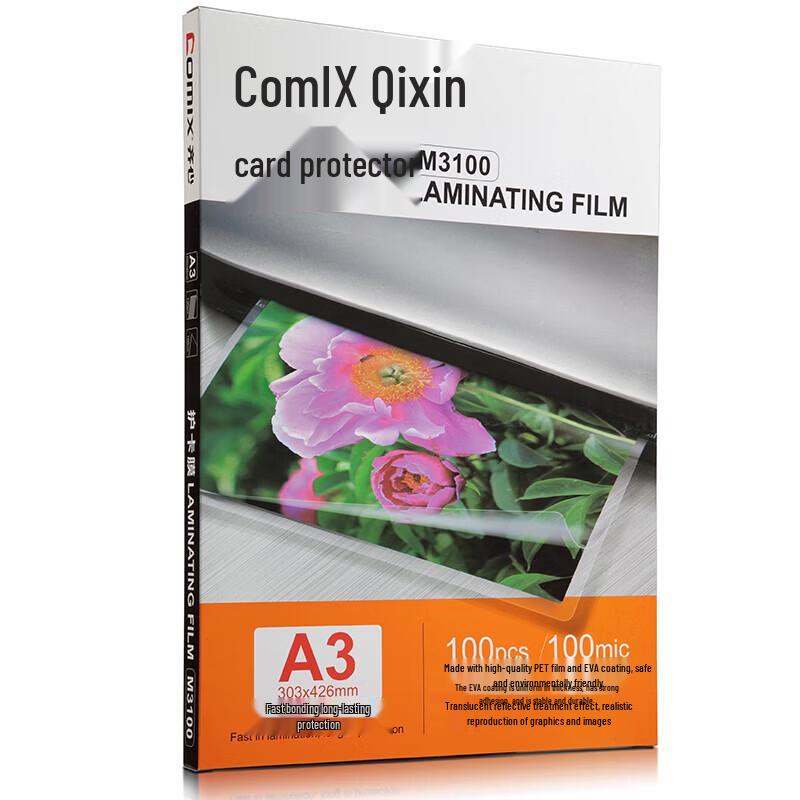 COMIX M3100 A3 100mic Laminating Film, 100 Sheets