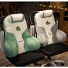 Office Chair Cushion Relieve Lumbar Pressure On Pregnant Women with Lumbar Pads Bedhead Pillow for Student Dormitory Tatami Large Backrest  Non-slip