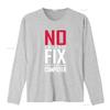 No I Will Not Fix Your Computer T Shirt Tech Repair Science for Geeks Vintage Washed Soft Slightly Unisex Graphic Casual