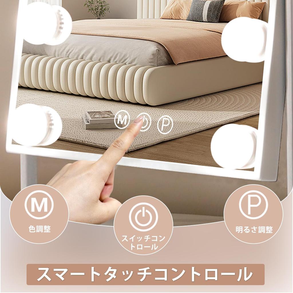 FENCHILIN Actress Tabletop Hollywood Mirror with Makeup Mirror with 9 LED Three Color Lighting Adjustable 10x Memory Mirror, Lighting, Bulbs, Modes,