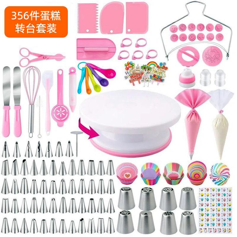 

356-Piece Disposable Oven-Safe Round Cake Baking Tools Set Plastic Cream Piping Spatula Scraper with Turntable рожевий