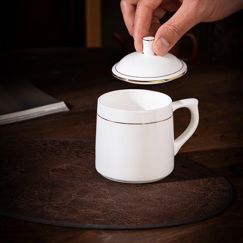 260ml Ceramic Teacup with Lid and Gold Rim