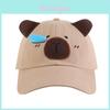 Animal Summer Baseball Cap With 3d Nose Drip Dog Design And Adjustable Fit For Kids And Teens