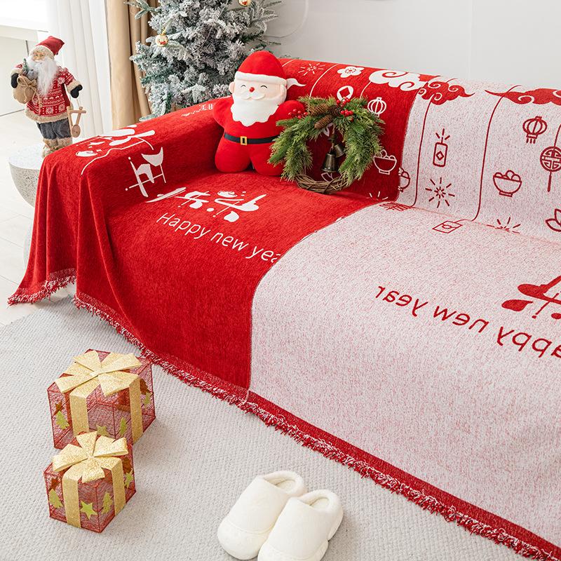 Chenille Non-Slip Sofa Cover Towel Cute Festive Cartoon One-Piece All-Inclusive Universal Sofa Cover Full Cover Blanket
