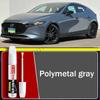 Car Paint Repair Pen for Mazda 3 6 Atenza Atez 6 Touch Up Paint Pen Scratch Repair Accessories Red White Black Touchup Paint2