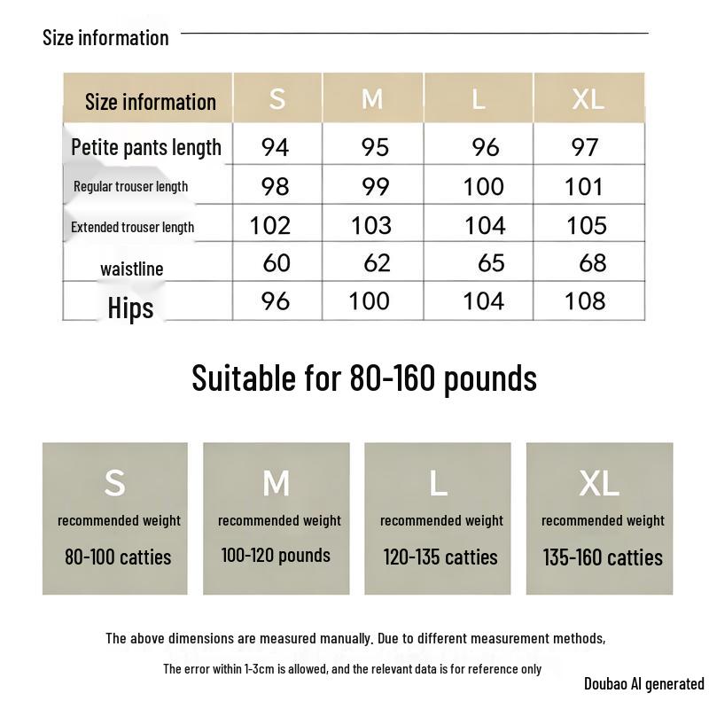 Baleno Women's High-Waist Loose Wide-Leg Summer Pants