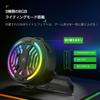 Smartphone Cooling Fan with Peltier Element, 3-Second Rapid Cooling, Hanging Frame Fan Structure, L-Shaped Cooling Plate, MagSafe Magnetic & Clip-On,