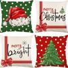 New Christmas Pillowcase Bedroom Sofa Decoration Cushion Bed Backrest Festive Decoration