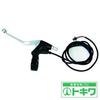 TRUSCO Brake Lever Set and THR-5503E (Left Right) THR5503E-BKE