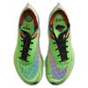 Nike ZoomX Vaporfly Next% 2 'Ekiden ZoomX Pack Green' Sneakers casual DZ4779-304