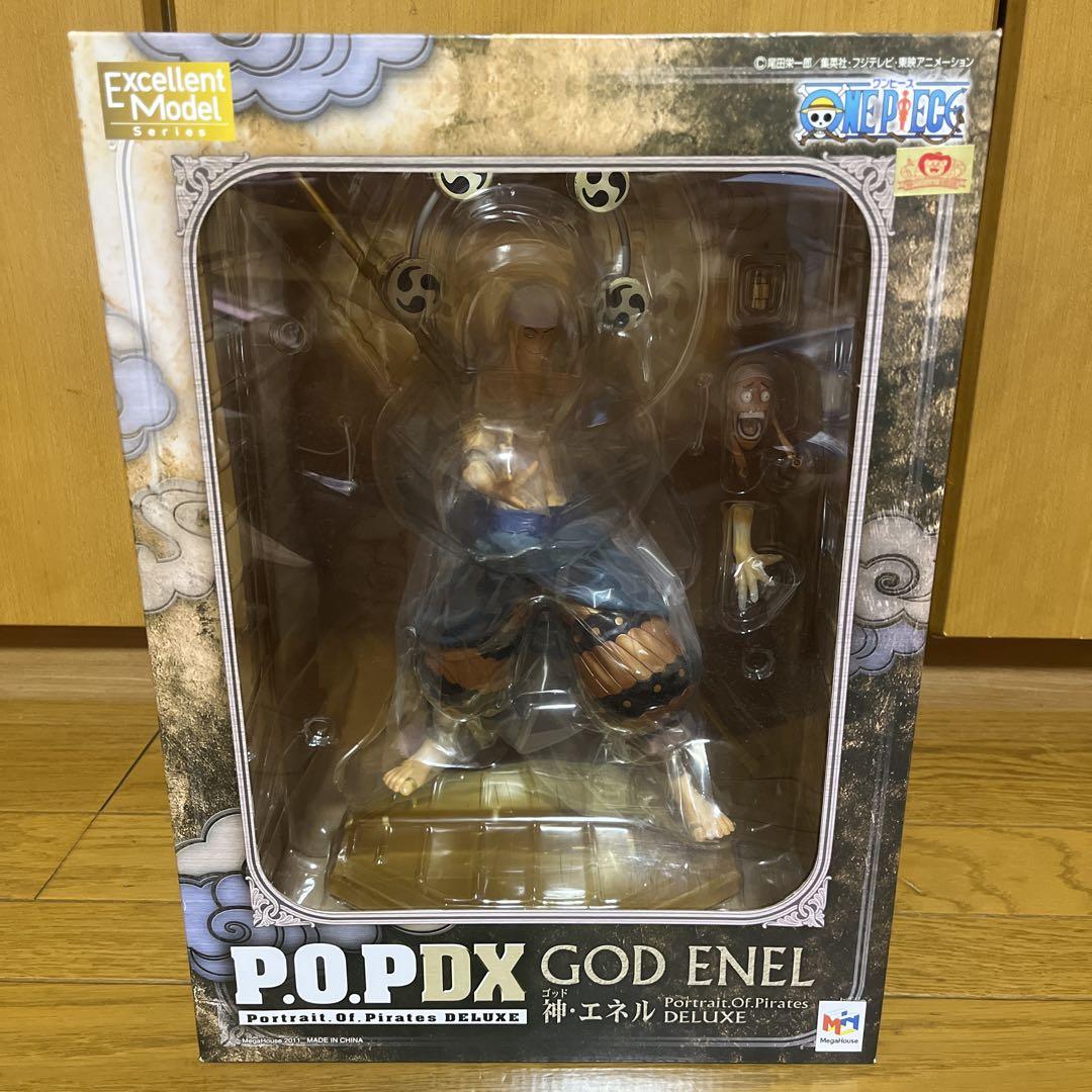 

[USED] One Piece POP Figure God Enel