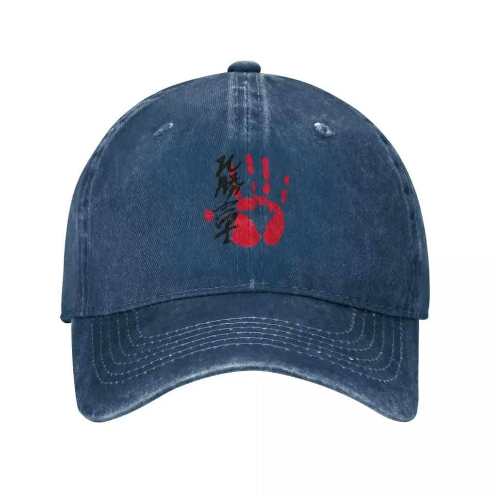 Hokutofuji Sumo Tegata Baseball Cap Black Sports Cap New Hat Women Men's