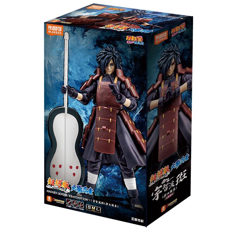 NARUTO Uchiha Madara REANIMATION CHAMPION CLASS Series Genuine Assembled Action Figures Shippuden Anime Toy Model Gift
