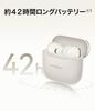HUAWEI FreeBuds SE 3 Wireless Earbuds, Bluetooth 5.4, 42-Hour Long-Lasting Playtime, Fast Charging, Lightweight 3.8g, Composite Leather Compact Case,