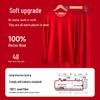 Hengyuanxiang Red Wool Thermal Underwear Set