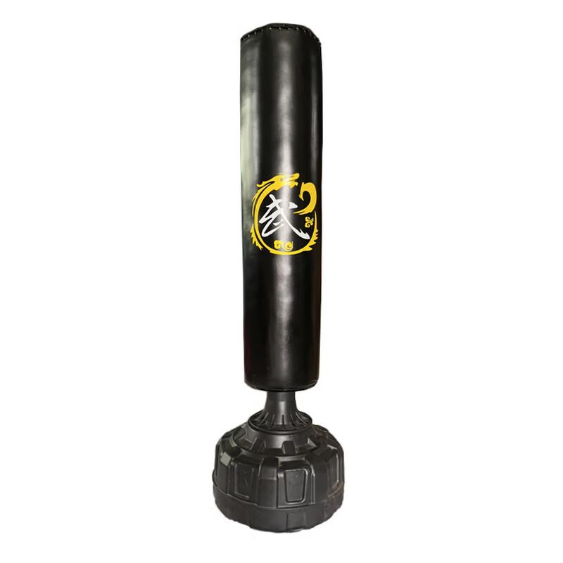 Aisheng Freestanding Punching Bag