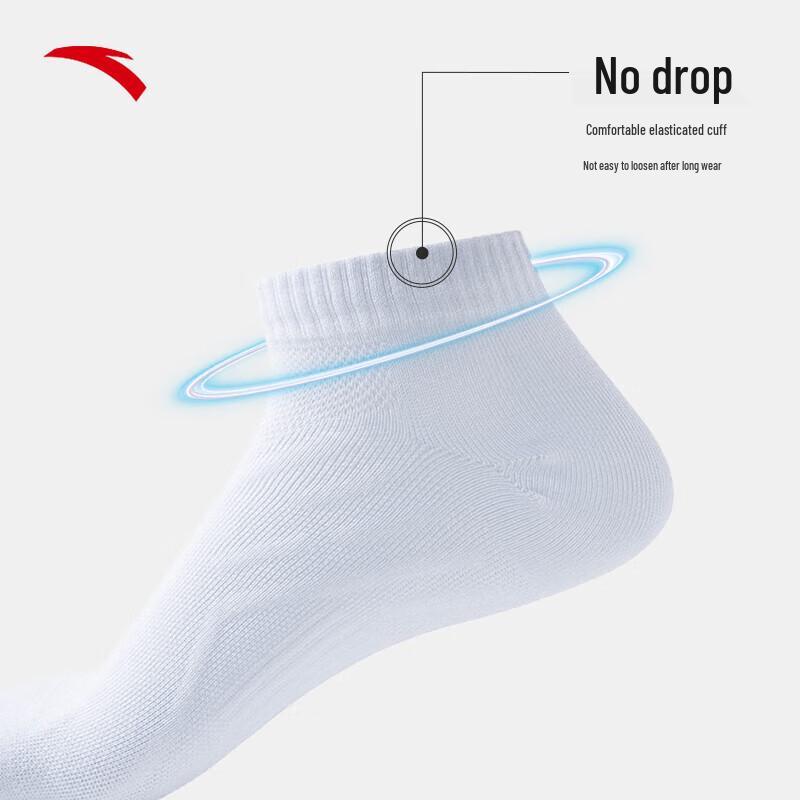 Anta Unisex 3-Pack Anti-Bacterial Performance Ankle Socks M