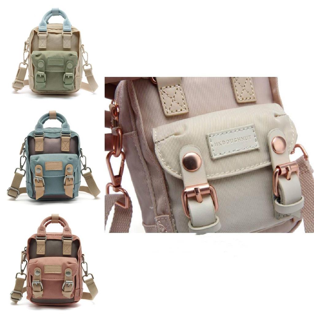 Adorable Donut Mini Backpack Waterproof And Durable For Women