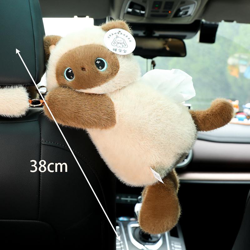 Treasuringu 38cm Kat Pluche Speelgoed Cartoon Kat Knuffelpop Auto Kat Zachte Tissuehouder Huisdecoratie Verjaardagscadeau beige