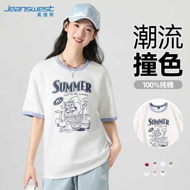 Jeanswest Women's Colorblock Cotton T-Shirt