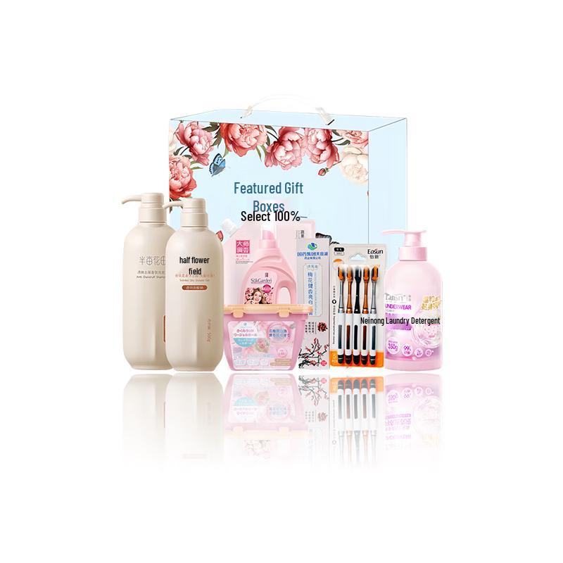 Yisanwei Wash and Care Gift Box