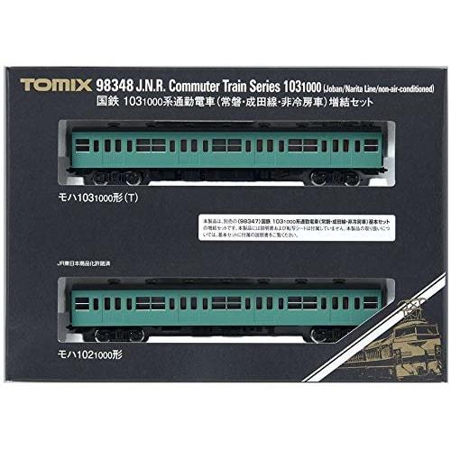TOMIX N Gauge 103 1000 Series Commuter Train (Joban and Narita Lines) Non-Air-Conditioned Add-On Set (2 Cars) 98348 Model Train