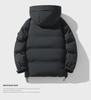 2024 Winter Couple's Hooded Cotton Jacket: Warm, Fashionable & Cold-Proof for Men & Women