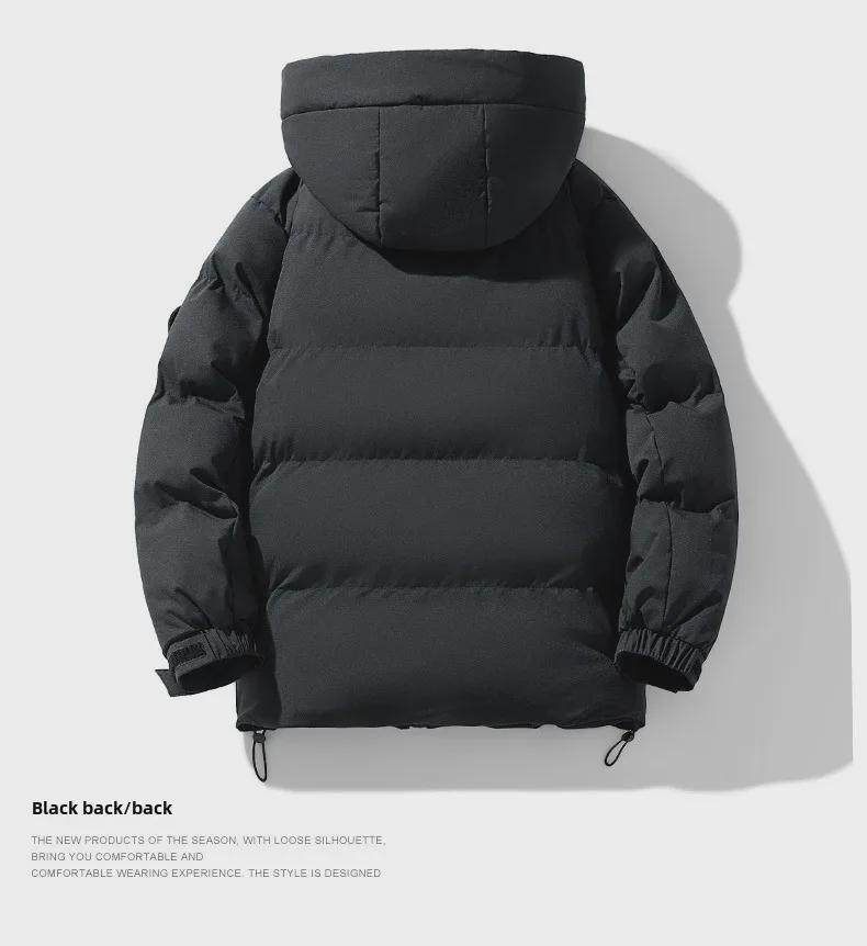 2024 Winter Couple's Hooded Cotton Jacket: Warm, Fashionable & Cold-Proof for Men & Women