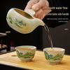 Ru Kiln Automatic Ceramic Tea Set Gift Box