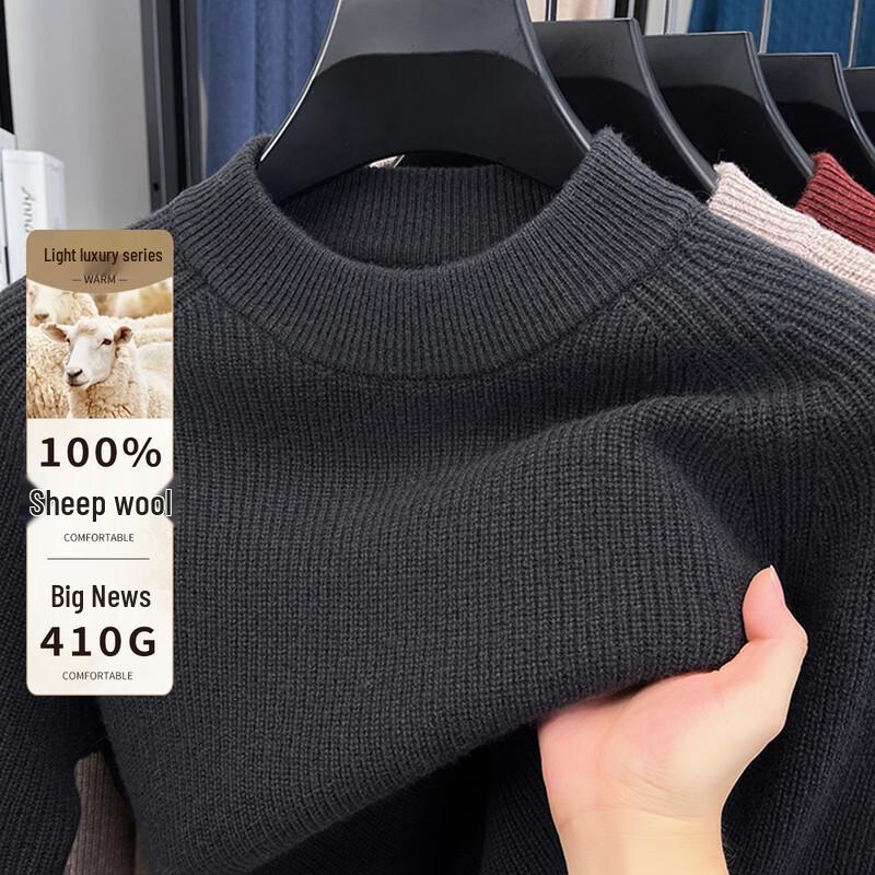 Antonio Men's 100% Merino Wool Round Neck Sweater