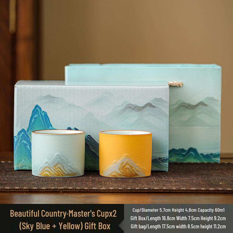 Kung Fu Tea Set: White Porcelain & Ceramic Teacups, Mutton Fat Jade Master Cup, Tea Bowl Set Gift