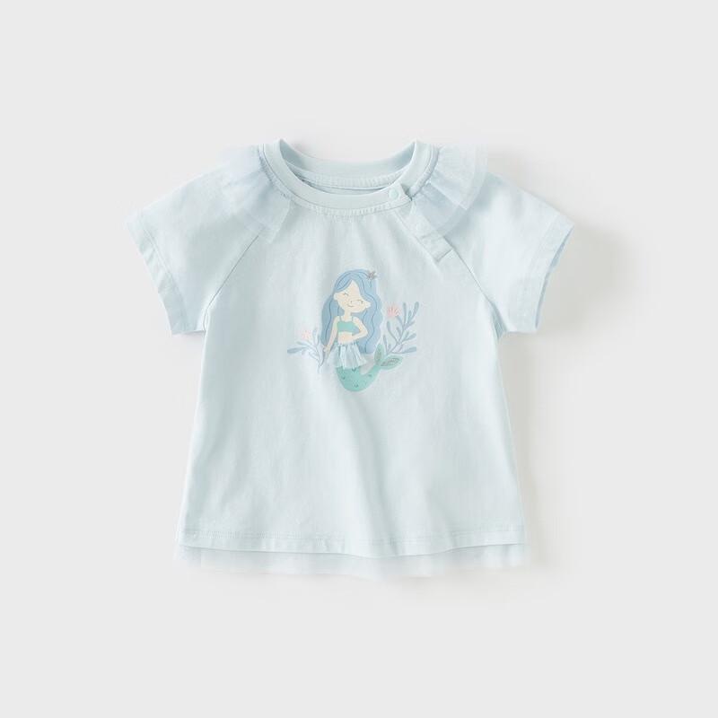 David & Bella Girls  Cotton Short Sleeve T-Shirt 100cm