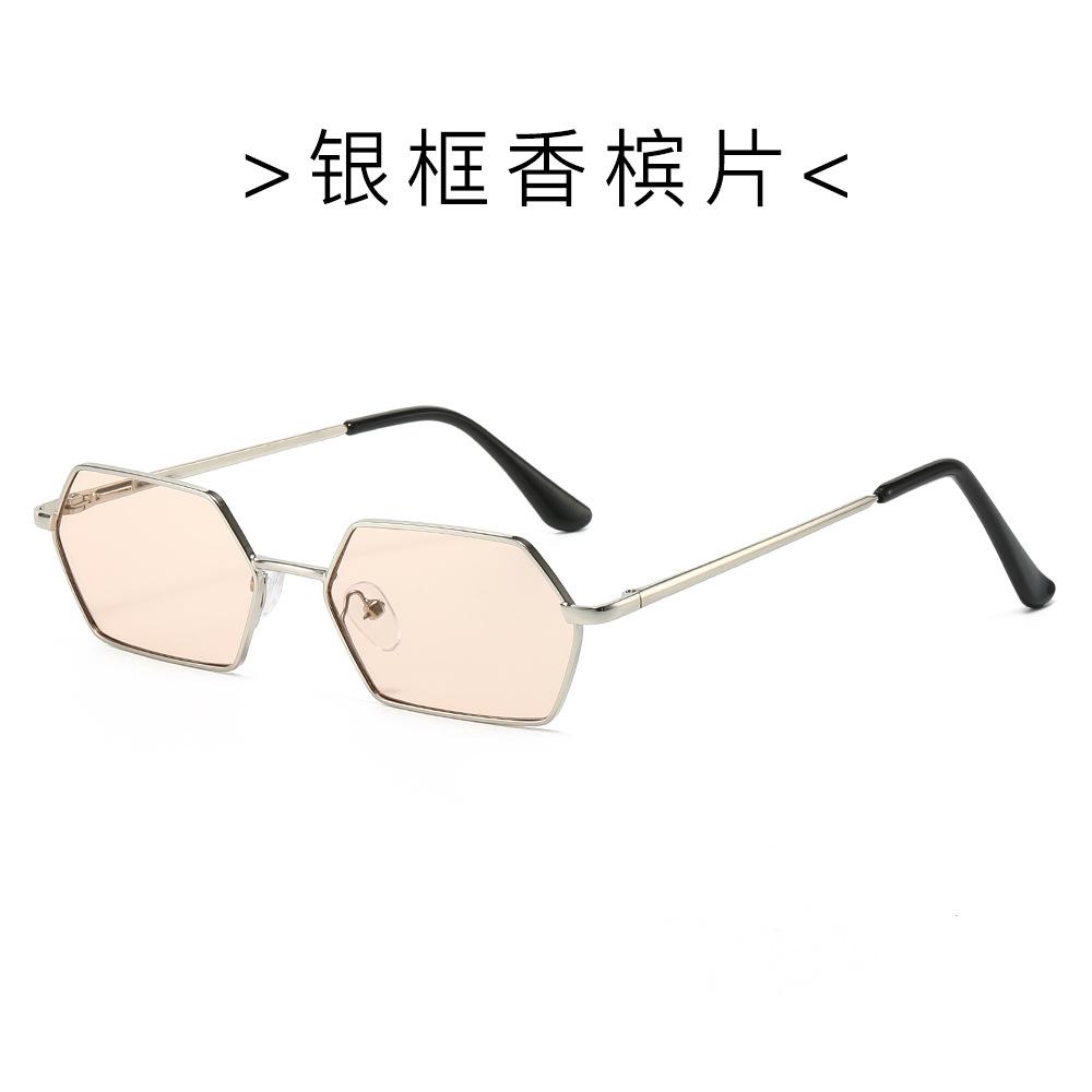 Small Frame Glasses Retro Square Sunglasses Personalized Men'S And Women'S Street Photography Sunglasses Street Trend Single Item