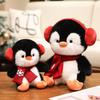 Penguin Plush Toy Christmas Gift For Kids Soft Stuffed Animal For Winter Fun