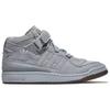 Ivy Park X Adidas Forum Mid Rodeo Unisex Sneakers Silver Halo-Silver Dust-Purple GX1358