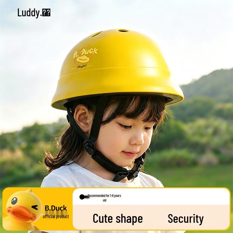 Lede Children s Multi-Sport Safety Helmet