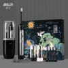 Bayer G2/G201 Sonic Electric Toothbrush CN plug (adapter included)