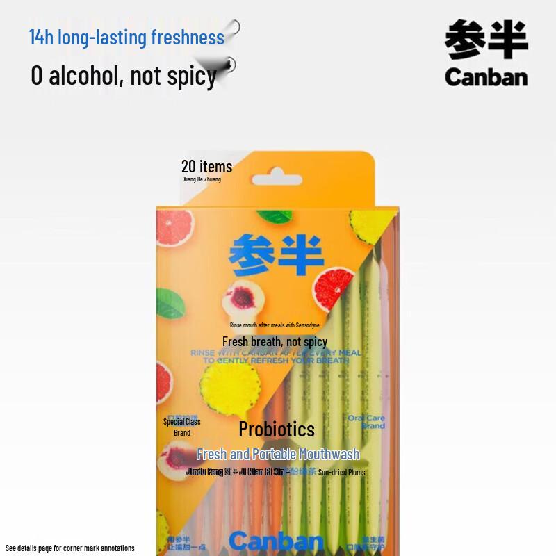 Cenban Probiotic Portable Mouthwash Strips