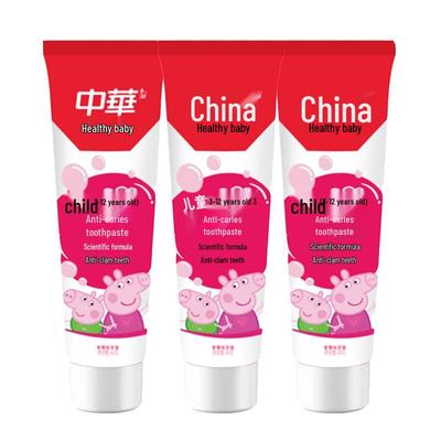 Dentifrice Anti-Caries pour Enfants Zhonghua Saveur Fraise