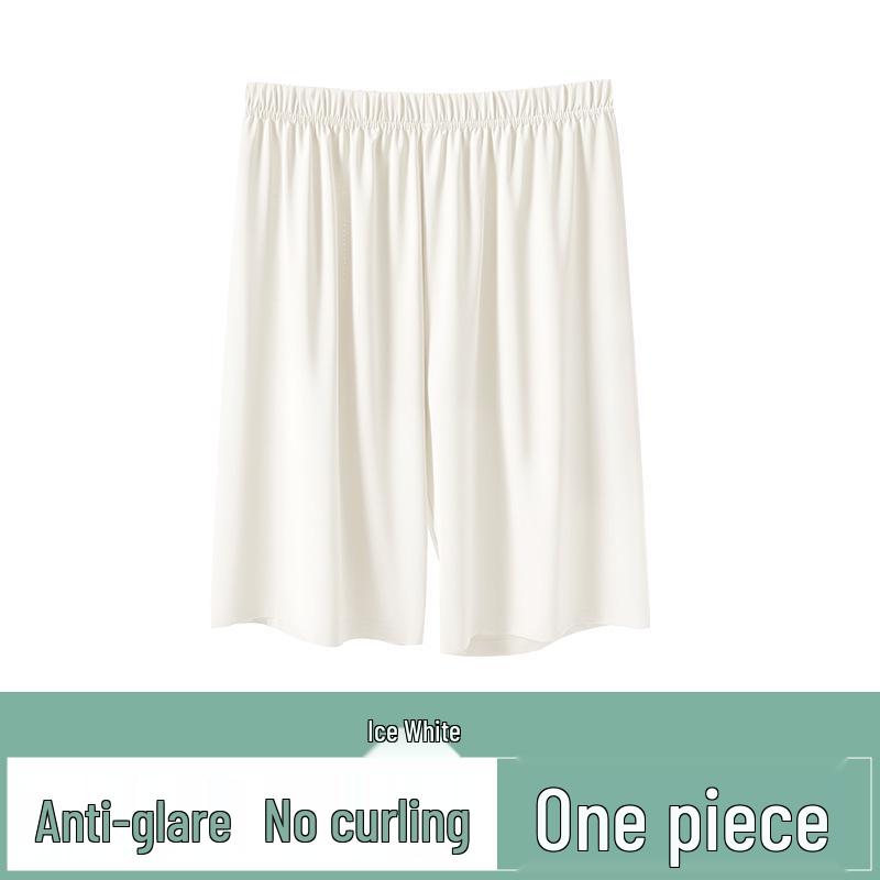 2025 Summer Refreshing Comfortable Anti-Exposure Five-Point Base Layer Shorts