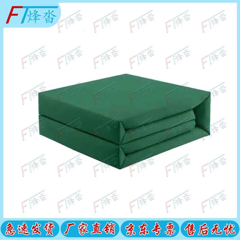 Fengta Folding Canvas Quilt