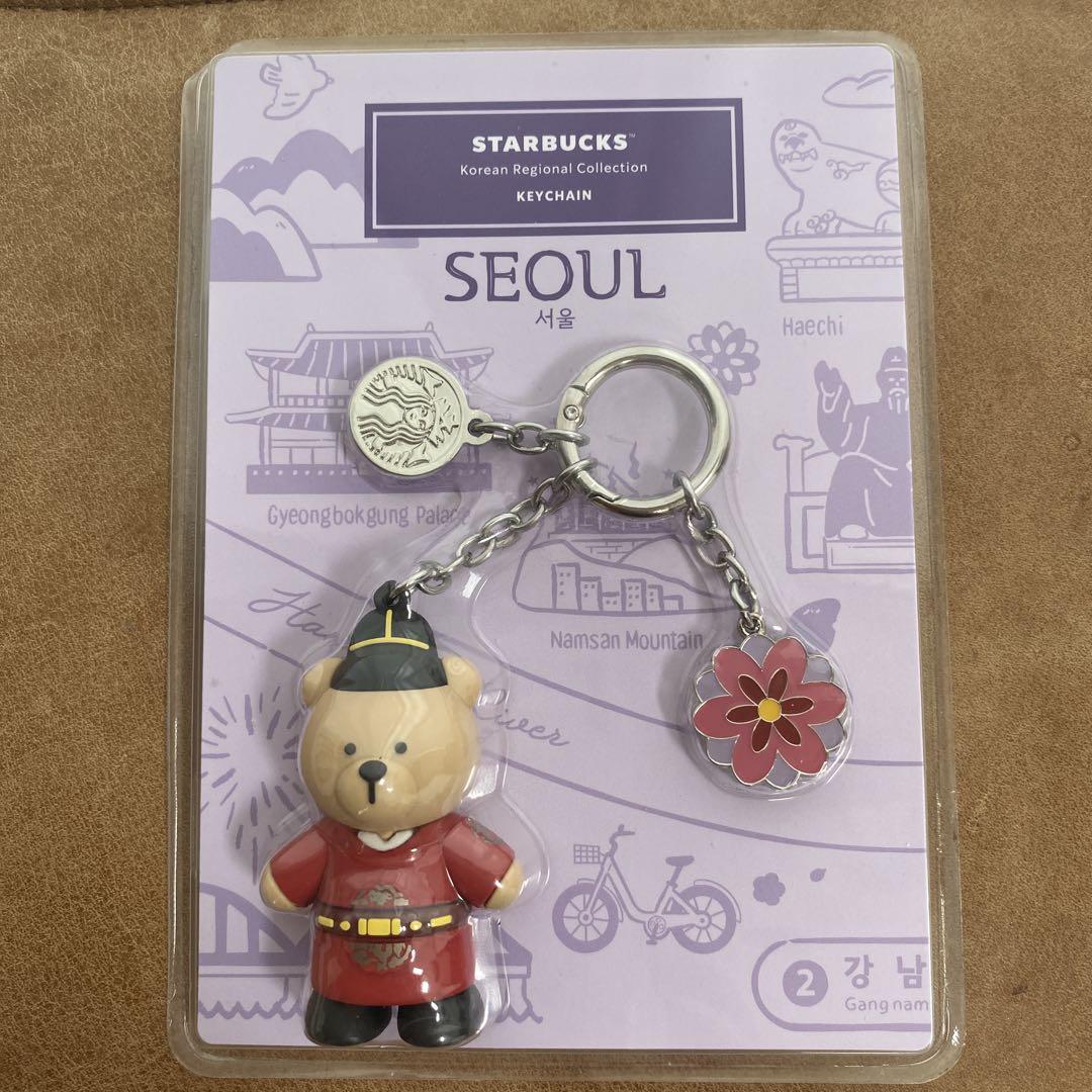 

[USED] STARBUCKS Korea Regional Collection Keychain