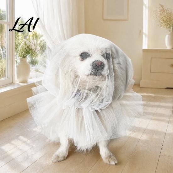 Pet Protection from Grass Dog Face Mesh Net Anti Eating Headgear Breathable Adjustable Lightweight Training Accessories Head Cover for Small Medium